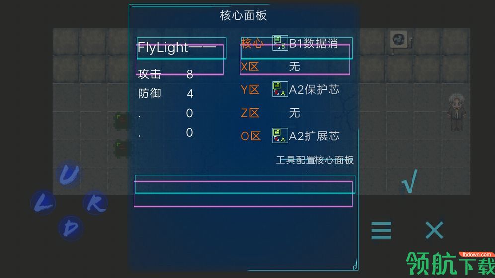 Code AI 2测试版