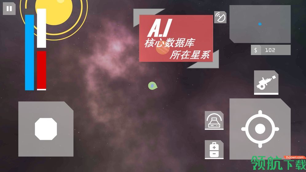 TheStars测试版