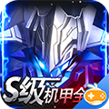 中世纪海战星际版