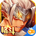 疾风剑魂高爆版