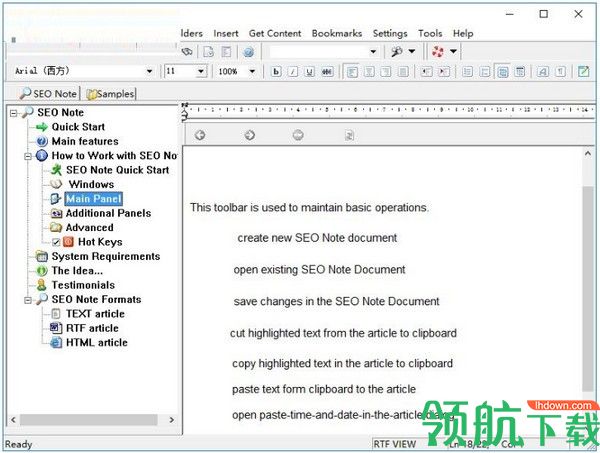 SEONote记事本处理工具绿色版