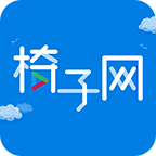 椅子网APP手机版