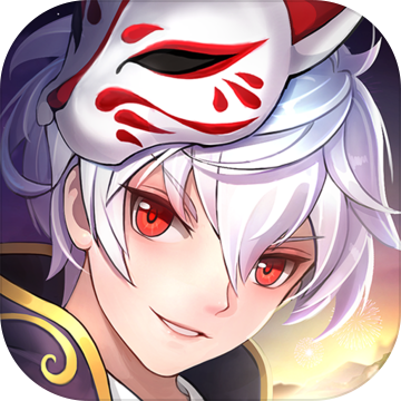 天姬变官方版