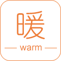 暖心理APP手机版