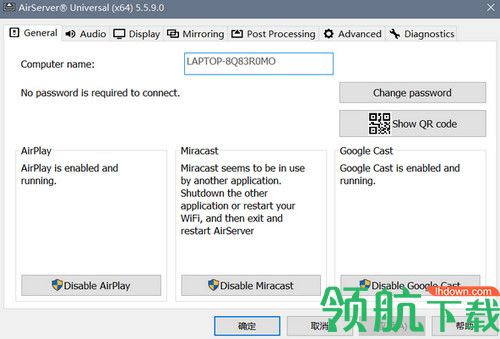 AirServer windows汉化版