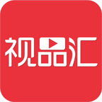视品汇APP手机版