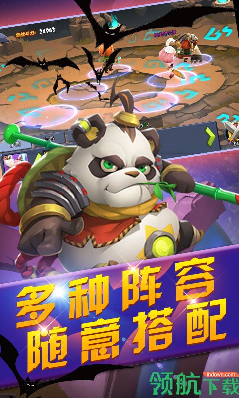 魔灵骑士无限版