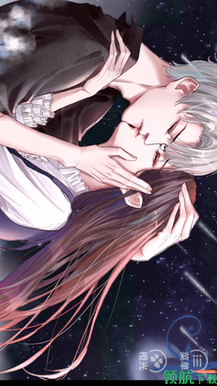校宠官方版