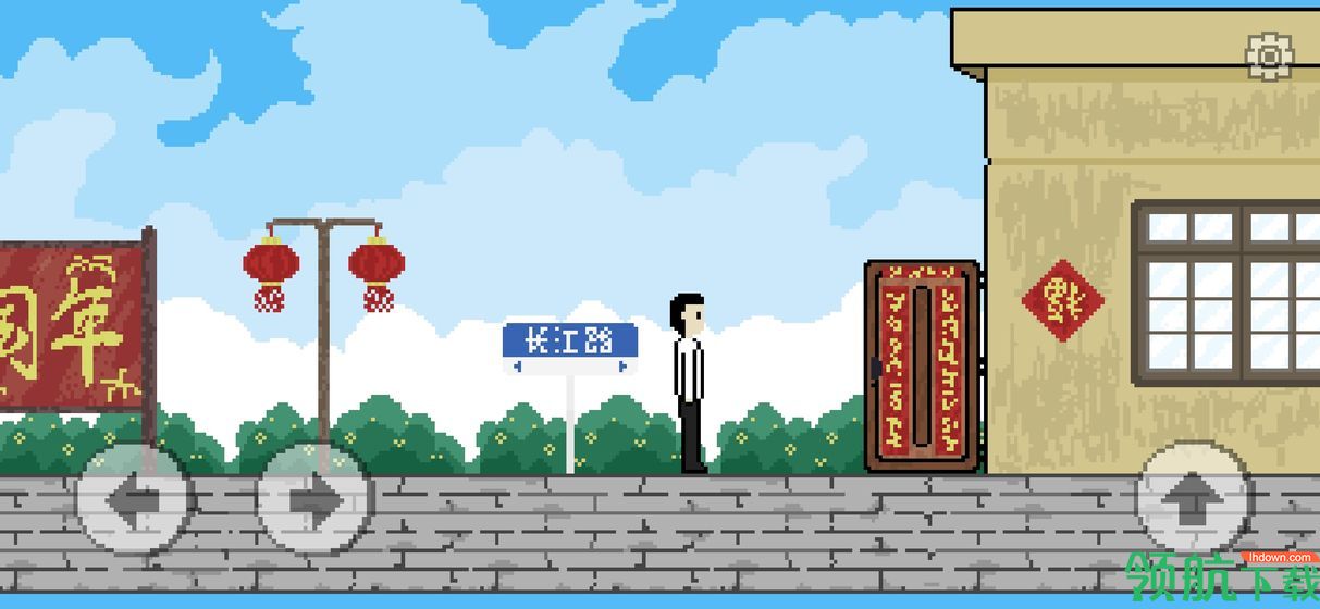 似水年华测试版