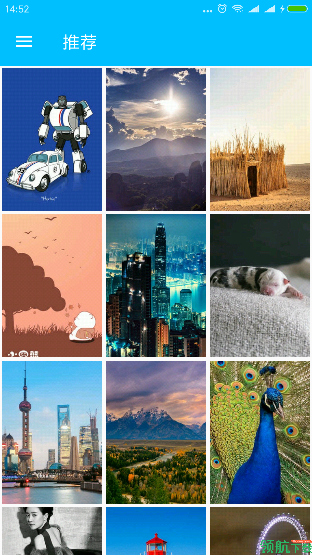 壁纸世界APP手机版