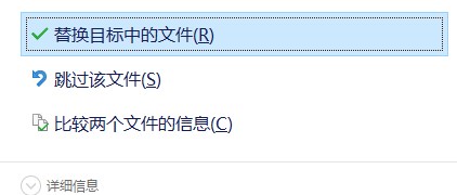 BatchExceltoHTMLConverter绿色破解版
