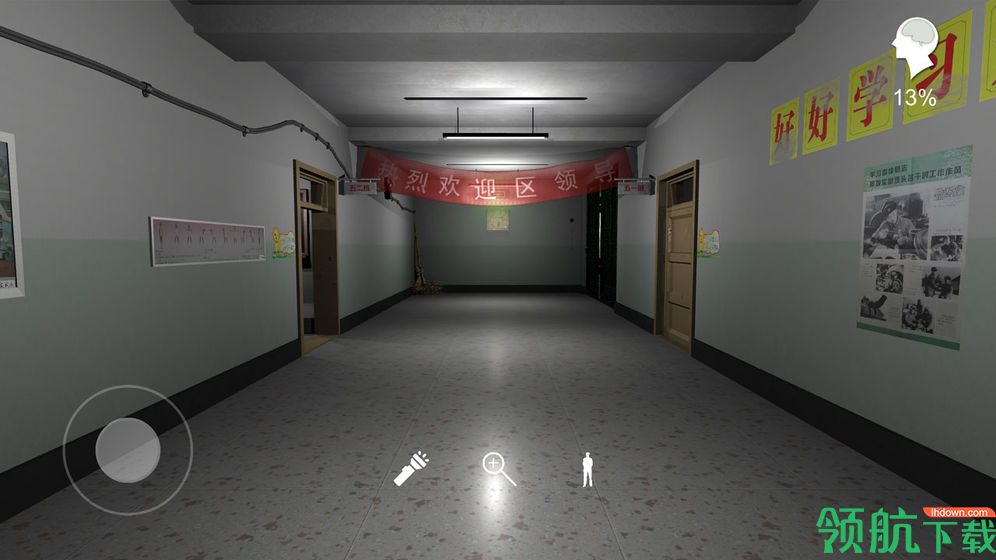 王思凤测试版