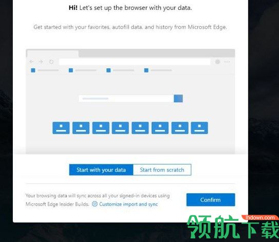 MicrosoftEdgeDev浏览辅助工具绿色版