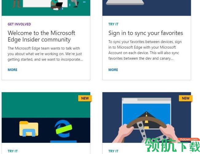 MicrosoftEdgeDev浏览辅助工具绿色版