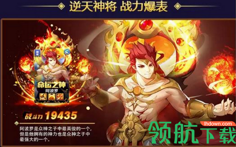 忍者别碰我安卓版