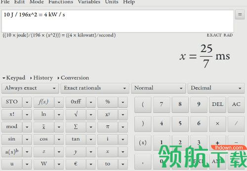 Qalculate!最新版
