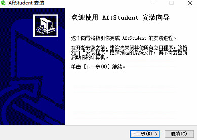 阿凡题1对1辅导