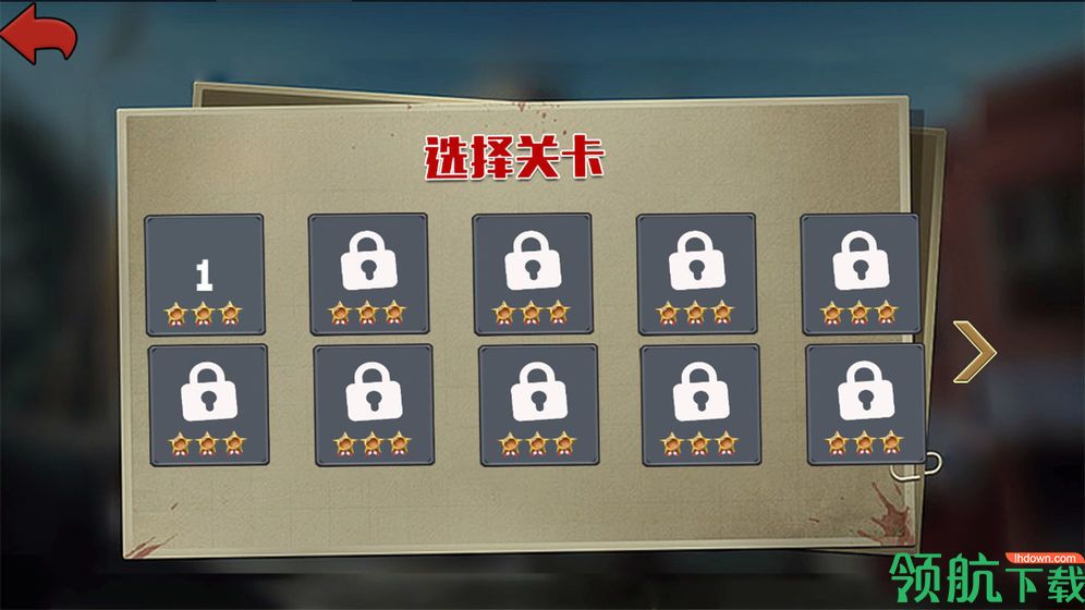 我的荒野战场安卓版