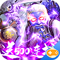 三国群将传华佗版