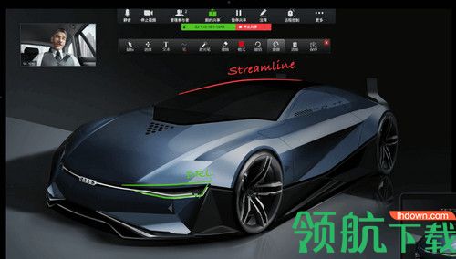 MAXHUB云会议电脑版