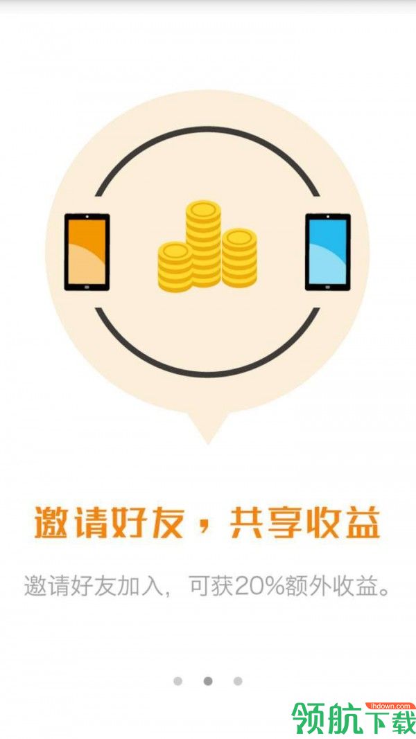 兼职赚钱