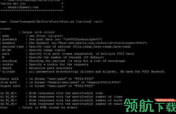 wFuzz测试工具官方版