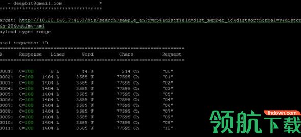 wFuzz测试工具官方版