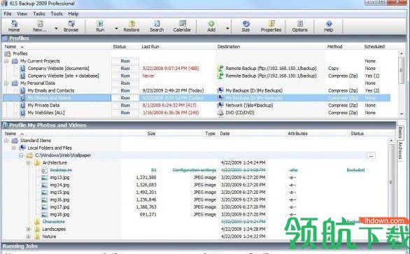KLSBackupPro文件备份工具绿色版
