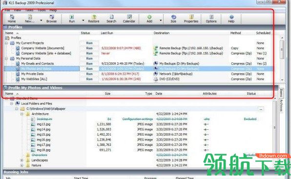 KLSBackupPro文件备份工具绿色版