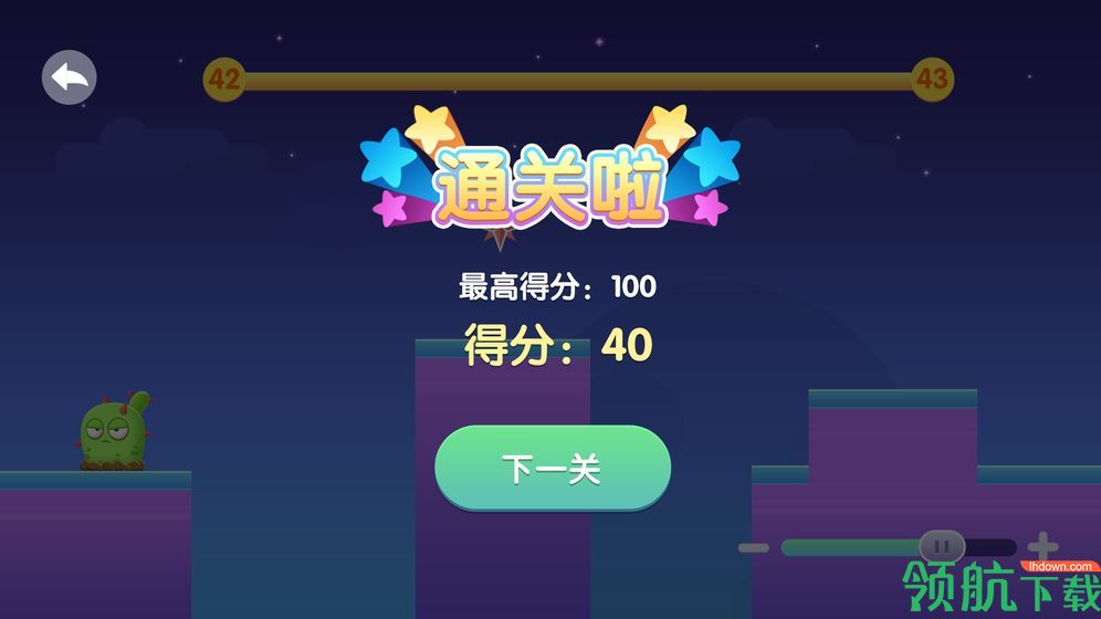 尖叫兔兔安卓版