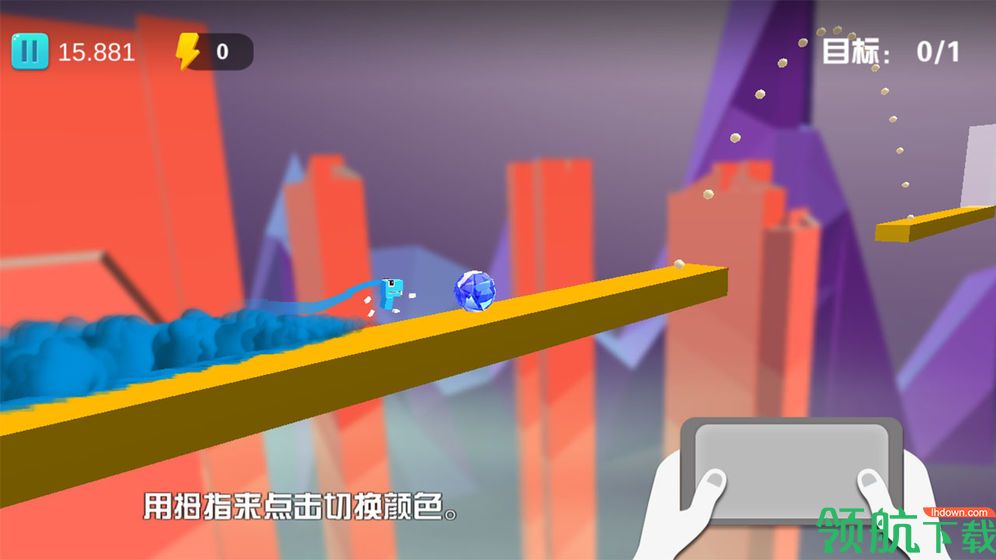 快跑龙宝宝安卓版