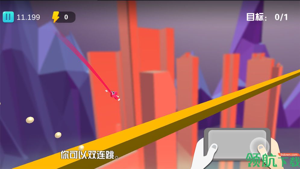 快跑龙宝宝安卓版
