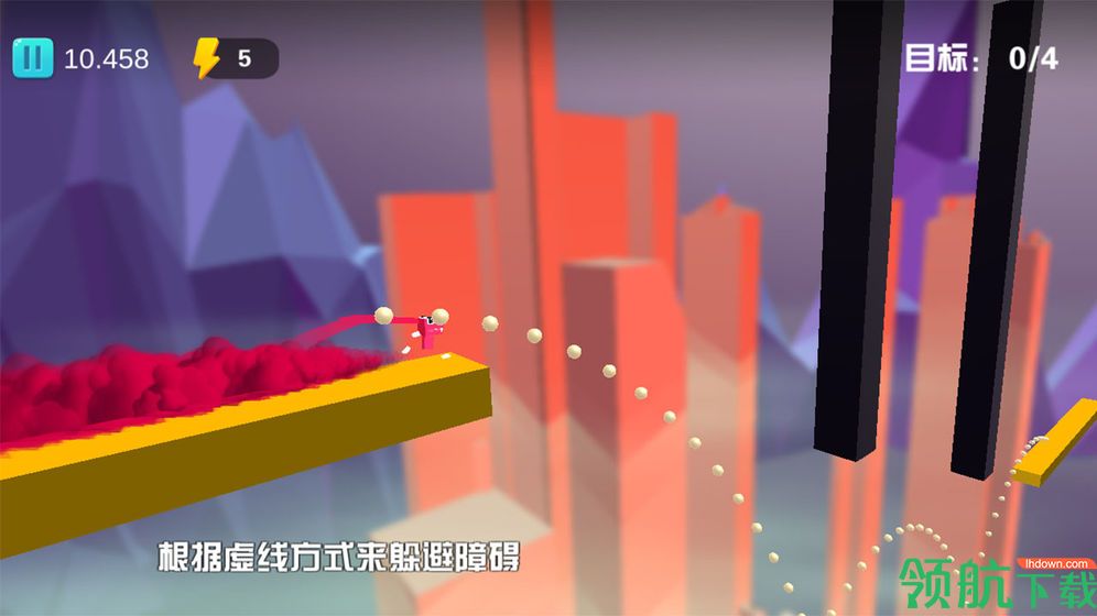 快跑龙宝宝安卓版