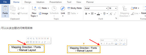 MindMapper 2020破解版