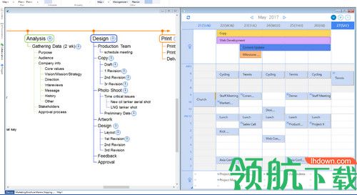 MindMapper 2020破解版