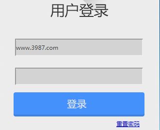 新疆教育资源公共服务平台客户端官方版