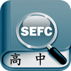 高中英语助手安卓版