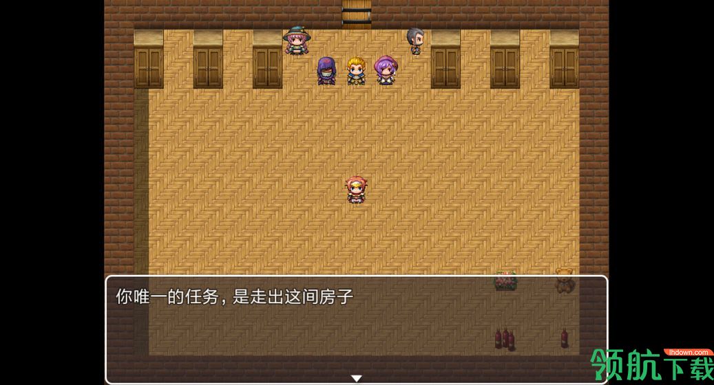 出门测试版