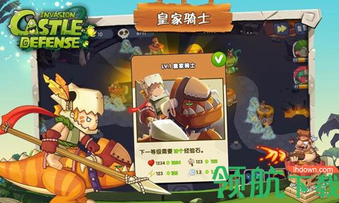 城堡突袭入侵破解版