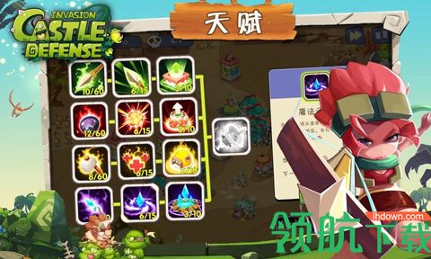 城堡突袭入侵破解版