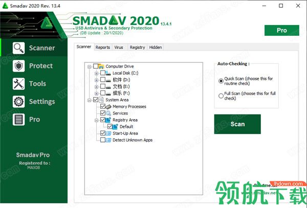 SmadavPro2020官方版