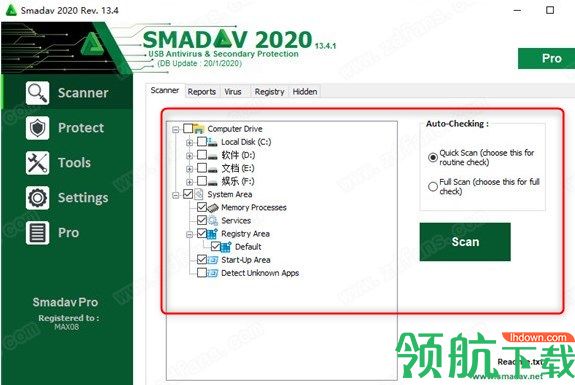 SmadavPro2020官方版