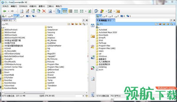 FreeCommanderXE2020官方版