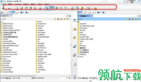 FreeCommanderXE2020官方版