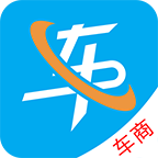车信源APP手机版