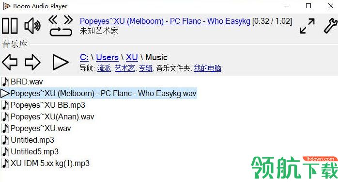 BoomAudioPlayer音频播放器绿色版