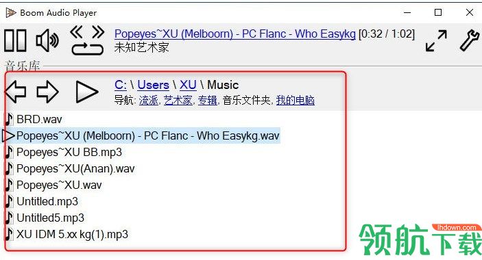 BoomAudioPlayer音频播放器绿色版