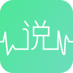 他说APP手机版