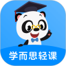 学而思轻课APP手机版