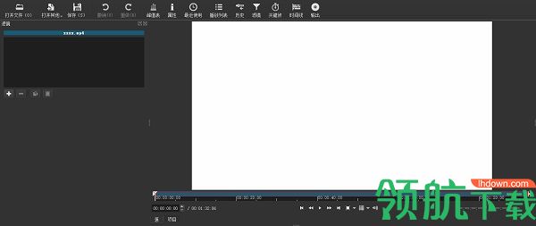 shotcut2020视频剪辑工具绿色版